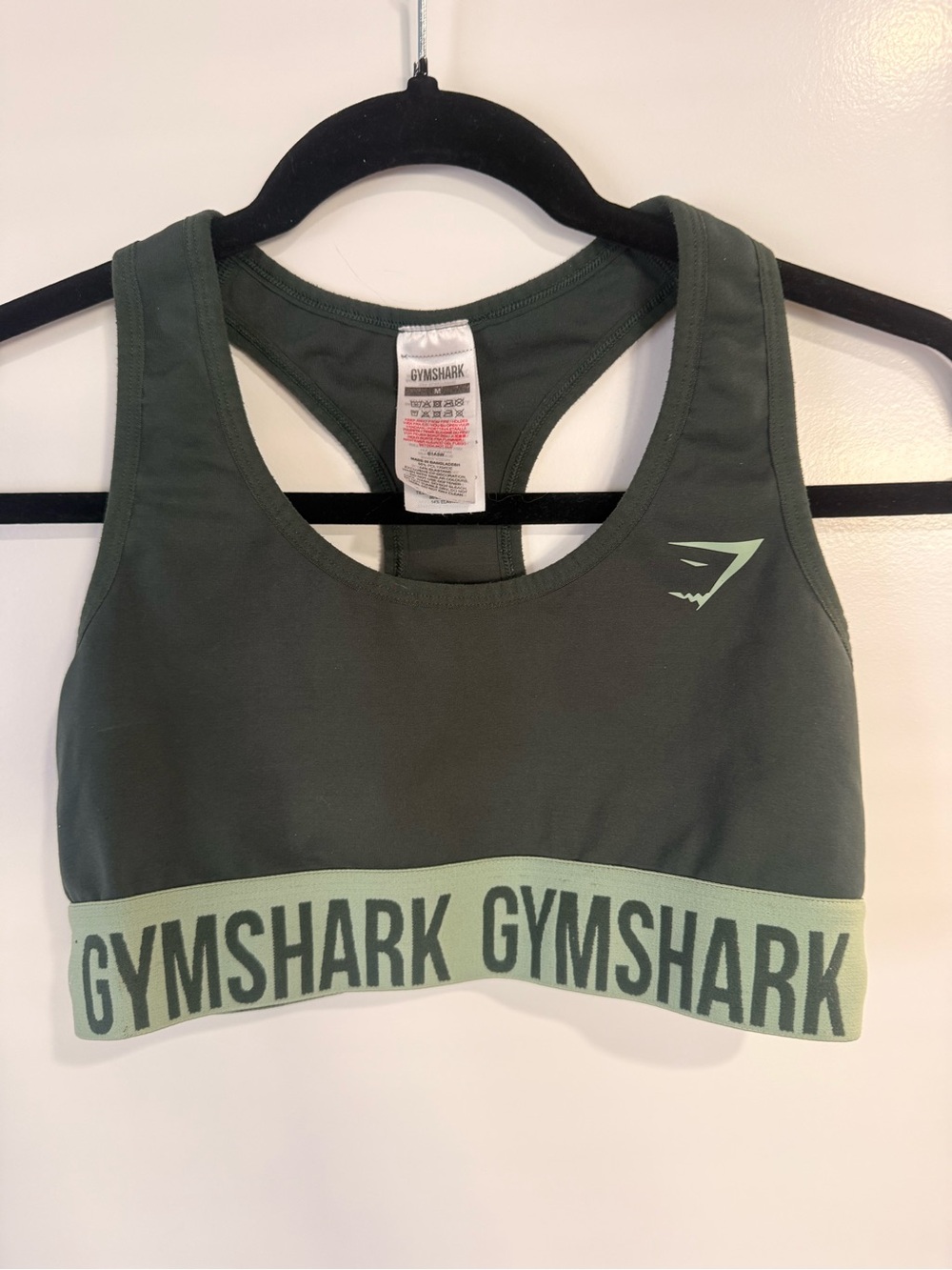 Gymshark Olive Green Contrast Logo Sports Bra